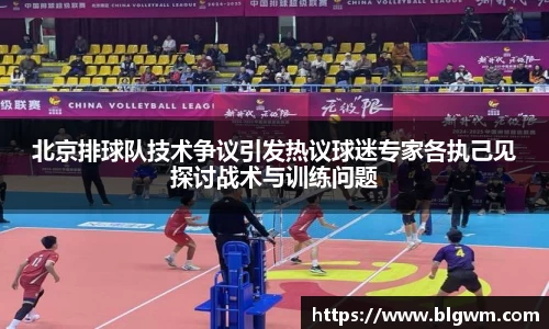必一运动官网