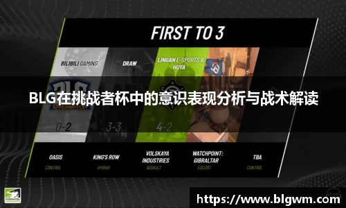 必一运动官网