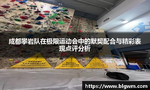 bsports必一运动