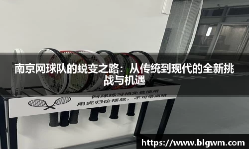 必一运动官网