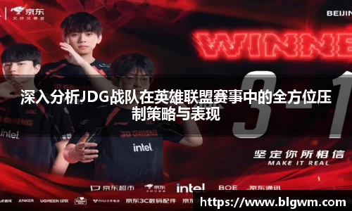 bsports官网 必一运动