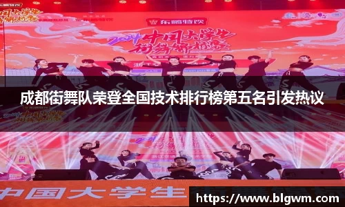 bsports官网 必一运动
