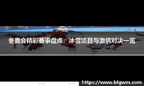 bsports官网 必一运动