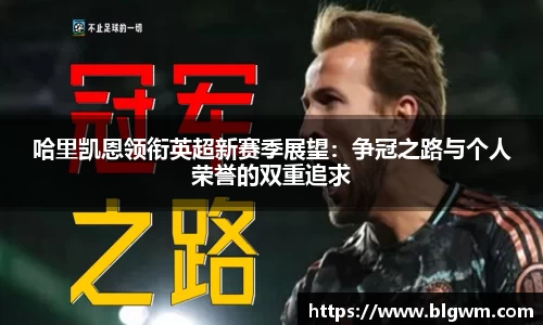 bsports必一运动