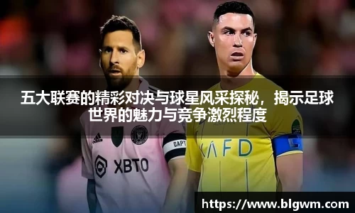 bsports必一运动