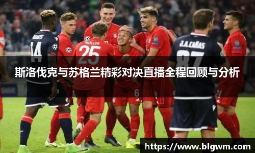 bsports官网 必一运动