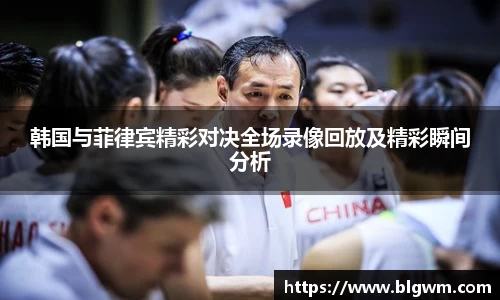 必一运动官网