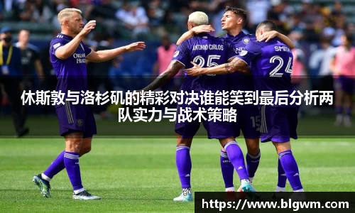 必一运动官网