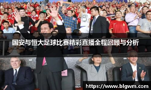 bsports必一运动