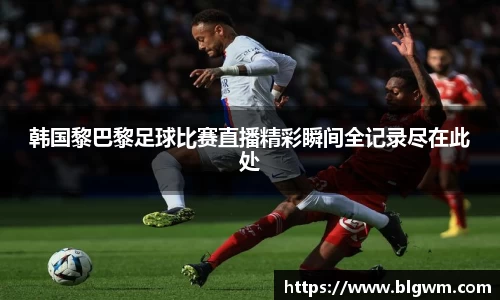 bsports必一运动