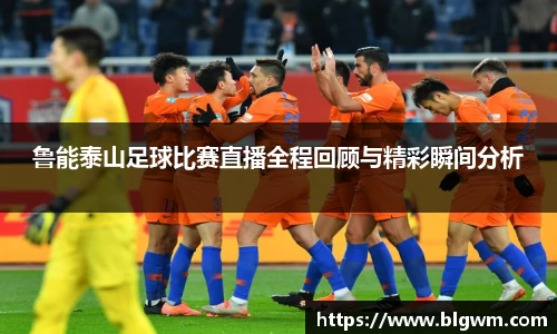必一运动官网