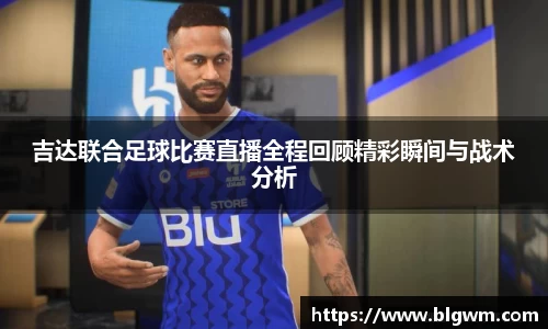 bsports官网 必一运动
