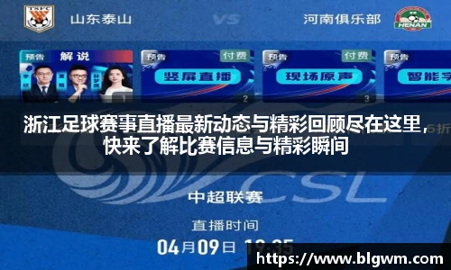 bsports官网 必一运动