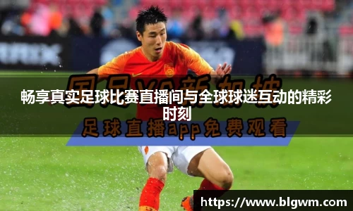 bsports必一运动