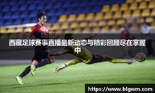 bsports官网 必一运动