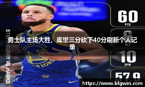 bsports必一运动