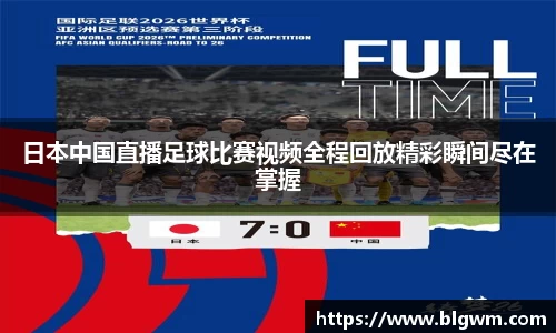 bsports官网 必一运动