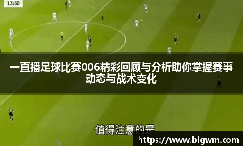 bsports必一运动