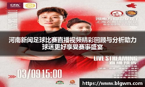 bsports必一运动