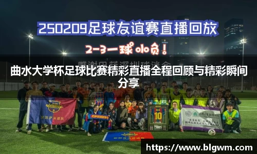 bsports官网 必一运动