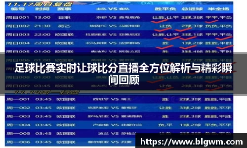 必一运动官网