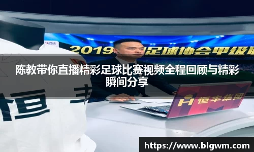 bsports必一运动