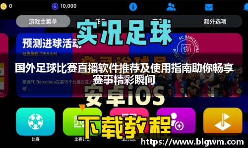 bsports官网 必一运动