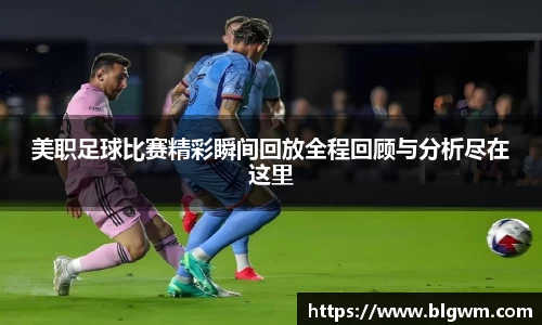 必一运动官网
