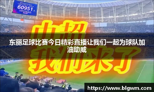 bsports官网 必一运动