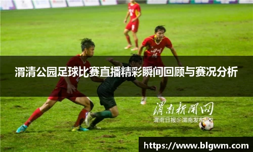 bsports官网 必一运动