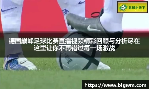 bsports官网 必一运动