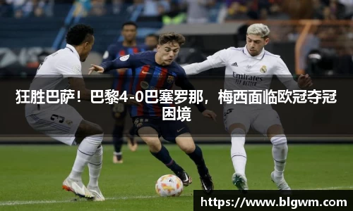 必一运动官网
