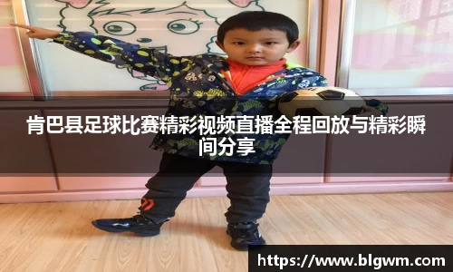 bsports必一运动
