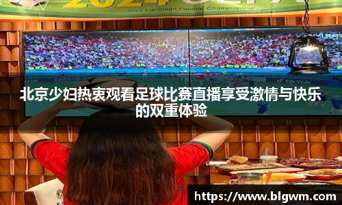 bsports官网 必一运动
