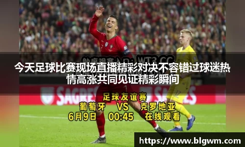 bsports官网 必一运动