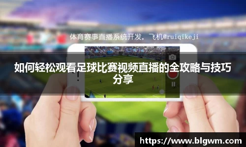 bsports必一运动