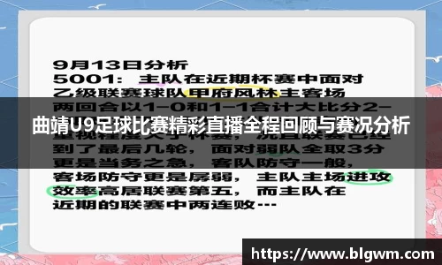 bsports必一运动