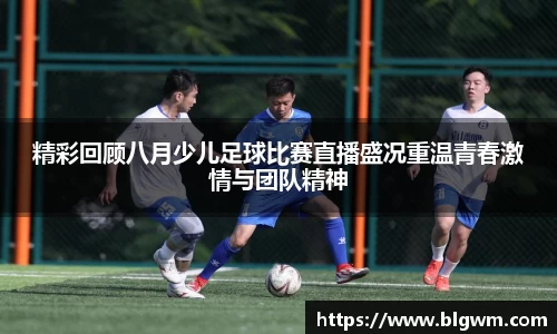 bsports必一运动