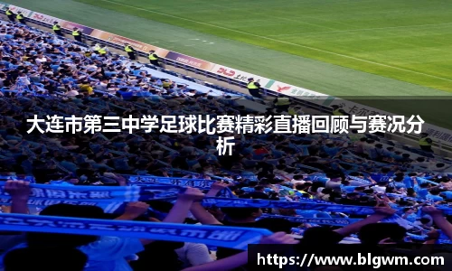 bsports官网 必一运动