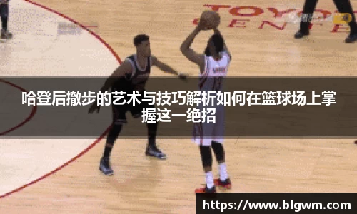 必一运动官网