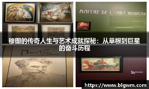 bsports必一运动