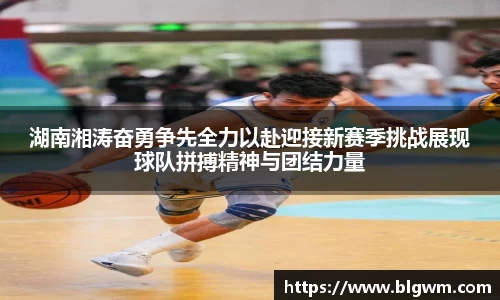 bsports官网 必一运动