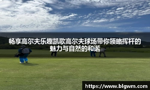 必一运动官网