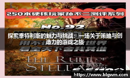 必一运动官网