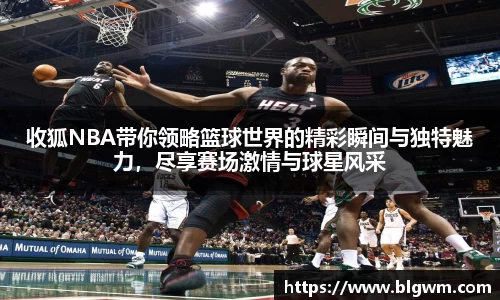 bsports官网 必一运动