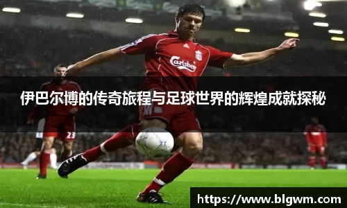 bsports官网 必一运动